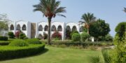 Angebot: 4,5* Gorgonia Beach Resort in Abu Ghusun