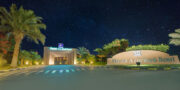 Angebot: 4,5* Pharaoh Azur Resort in Hurghada